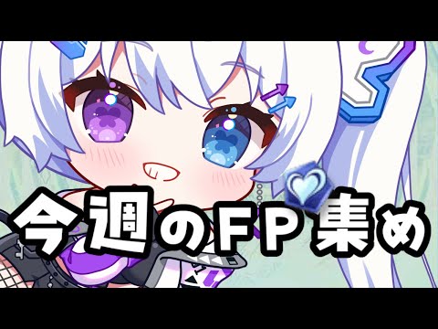 thumbnail_3nkuygC6ID4