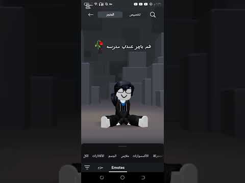 اني اسفه على السحبه بس اني مريضه 🥀ان شاء الله انزل محتوى جديد انتضرو🥀🎀