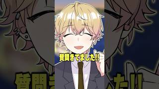 社長系TikTokerがやりたい #マイクラ #あるある #シクフォニ