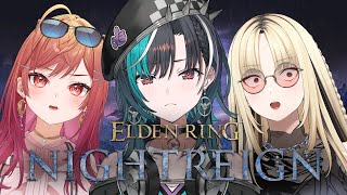 【ELDEN RING NIGHTREIGN】2日目を乗り越えて三つ首の獣に会いに行く！　※ネタバレあり【一条莉々華 虎金妃笑虎 輪堂千速 