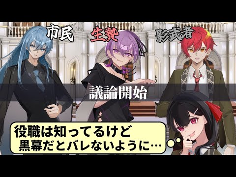 けんぼー - Vtuberデータベース｜Vtuber post【Vポス】