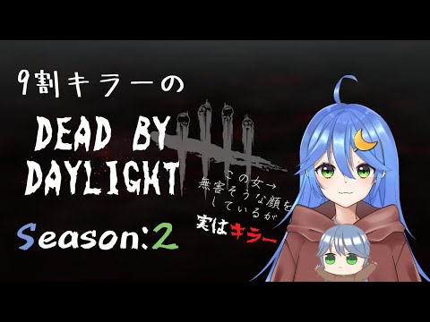 thumbnail_3o3kZGsx3G0