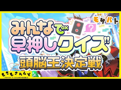 thumbnail_3o5DOxdHVnQ