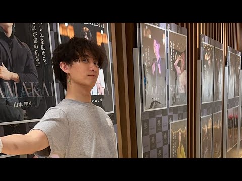 【公演前日】明日まってるぜ！！！