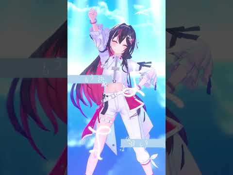 Soar / 鷹嶺ルイ 踊ってみた!#鷹嶺ルイの反逆 #Soar #AZKi #ホロライブ #hololive #shorts