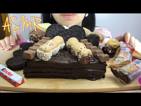 ASMR DESSERT CHOCOLATE FUDGE CAKE, NUTELLA, MAGNUM ICE CREAM, FERRERO, OREO BIRTHDAY CAKE EATING 먹방