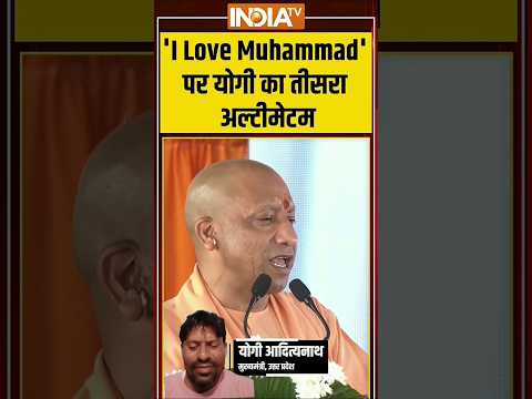 Param aur$ tyoharon Ko Upadhyay kiye to aane #Wala aane wali Puri yad karenge