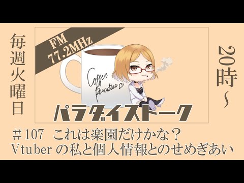 thumbnail_3oDHgDet2nk