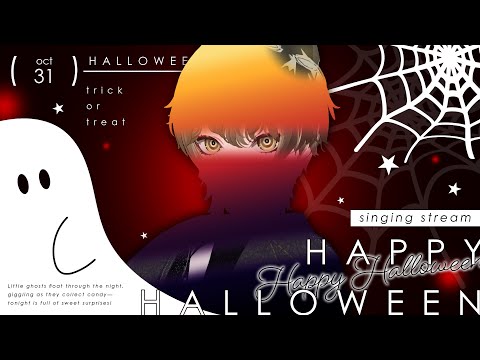 嗚呼！ハロウィンだ！歌だ！仮装だ！【九条林檎】