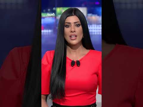AlArabiya العربية