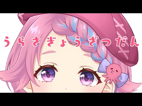 thumbnail_3oMreVl3umI