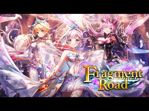 【8周年記念イベント -Episode3-】Fragment Road　PV【白猫プロジェクト NEW WORLD'S】