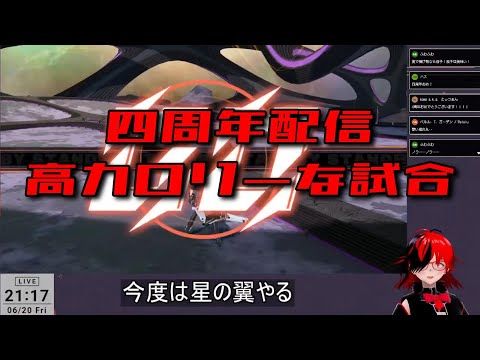thumbnail_3oRiVlJRSos