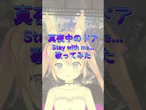 thumbnail_3oRrQDI2D_o