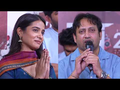 Producer SKN Speech at Chennai Love Story PREMIERE SHOW | Kiran Abbavaram | Sri Gouri Priya