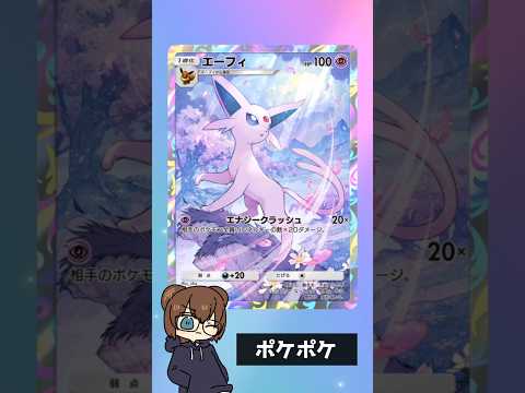 thumbnail_3ovGb3nmlbw
