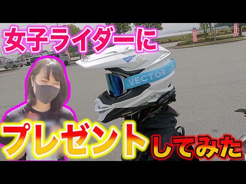 2個で1万円以下のインカム試してみた