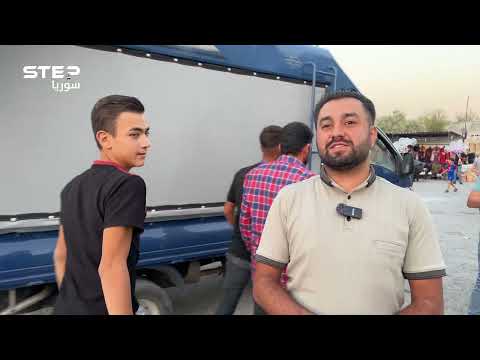 مهرجان مدينة جسر الشغور يفتح أبوابه أمام الأهالي بعد انقطاع لأكثر من عقد