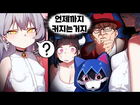 <strong>여유증</strong> 아니라고