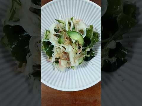 血液サラサラ簡単お酢の物しました😆