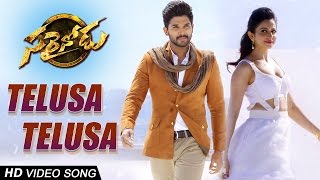 Video Trailer Sarrainodu