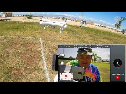 Syma X25 Pro Review Part 2 Follow Me, Circle, and Waypoint Testing - UC90A4JdsSoFm1Okfu0DHTuQ