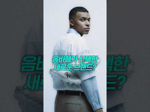 일단 기대되긴 <strong>하네</strong>🫢
