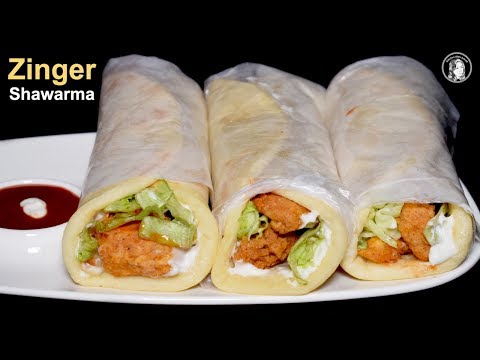 Zinger Shawarma Recipe Without Oven Homemade Bread - Chicken Zinger Shawarma by Kitchen With Amna - UCQ2P7C8UGoVM6AhqsVx-M0Q