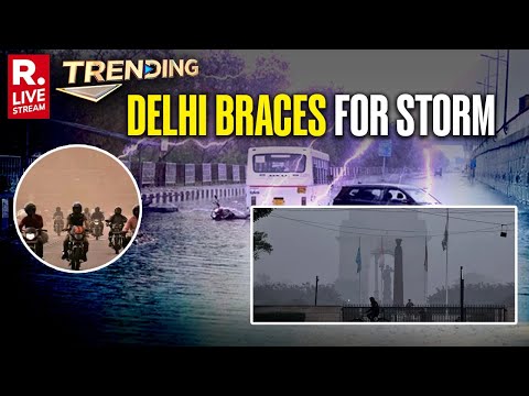 Trending Show LIVE: IMD Issues Red Alert For Delhi |'ITUS WATER DRONE' The Flood Rescue Gamechanger