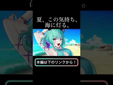 thumbnail_3pfU8hsM9BE