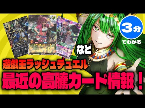 thumbnail_3pjDhYyRFiA