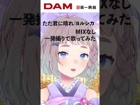 thumbnail_3pjdGntSoKw