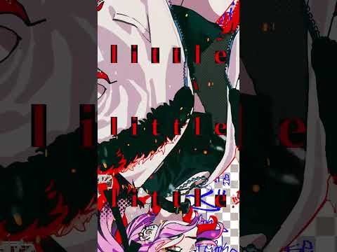 BLOODY BL痾ODY / 梅とら Synth V 【MAI】  (short)