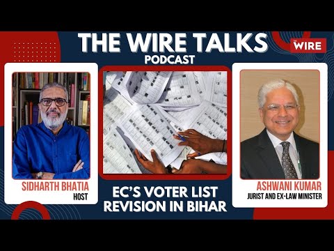 If a Large Number Are Excluded From Voting in Bihar, Entire Electoral Process will be Suspect
