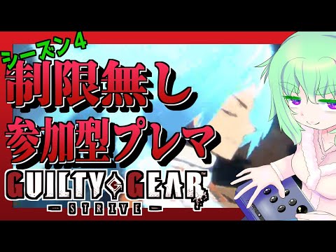 thumbnail_3pqgFUNipR4