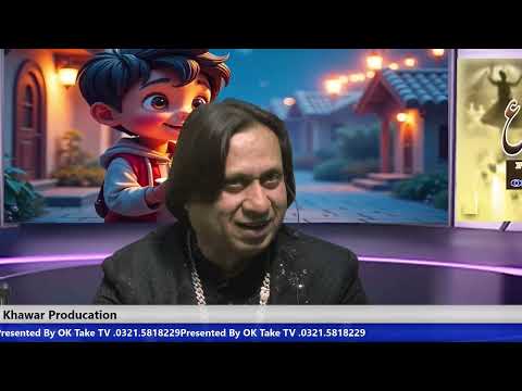 27th Ramzan Night Live | AliZaib Special Ramzan Transmission