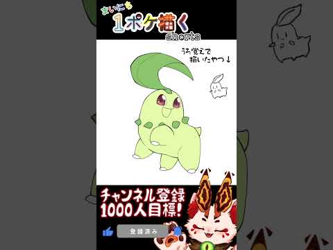 thumbnail_3pwE8HSqKhw