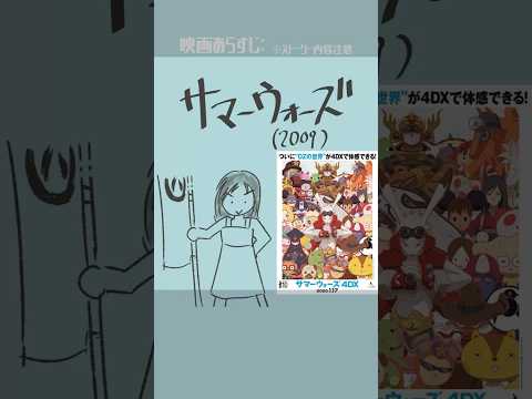 thumbnail_3q4ueyDpNsw