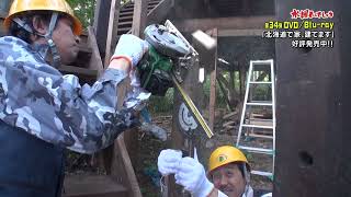 動画サムネイル