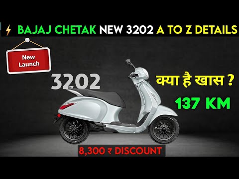 ⚡ New BAJAJ CHETAK 3202 | New Launch Electric Scooter | All Details Review | ride with mayur