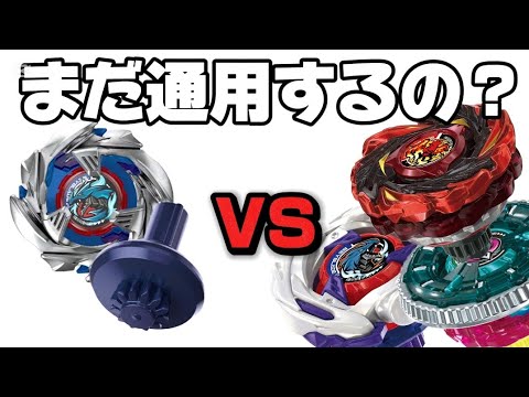 ドラグーンEはまだまだ現役なのか検証