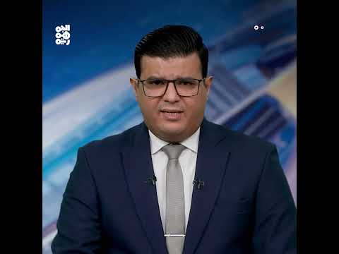 قناة الجمهورية