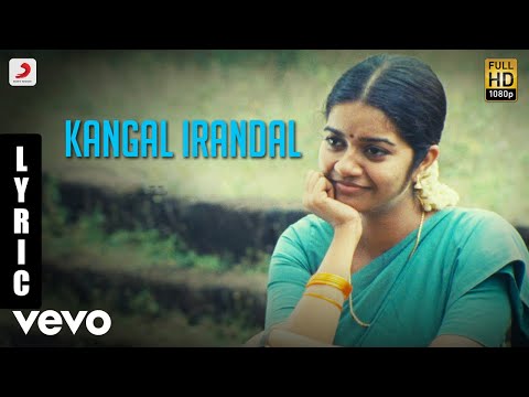 Subramaniapuram - Kangal Irandal Tamil Lyric | Jai, Sasi Kumar | James Vasanthan - UCTNtRdBAiZtHP9w7JinzfUg