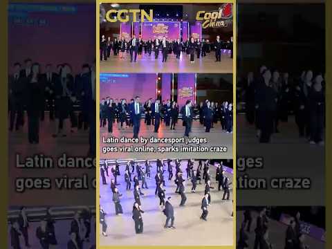 Latin dance by dancesport judges goes viral online, sparks imitation craze #coolchina