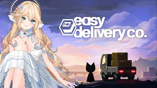 [Easy Driving Co.] i drive