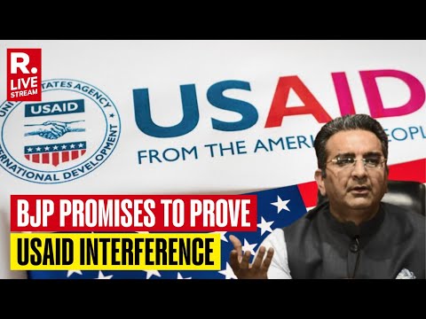 Gaurav Bhatia Addresses PC | USAID | Trump | America | DOGE report | Elections 2024 | Rahul Gandhi