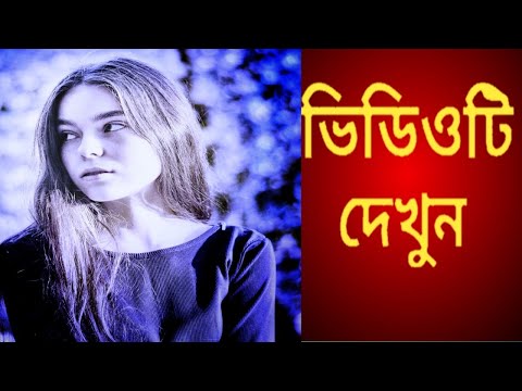 How to Snapseed Photo Editing | Background Chenge Snapseed Step Edit Tech #94