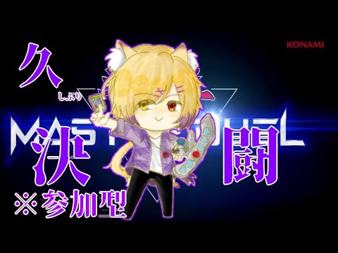 thumbnail_3r3yAMA03XA