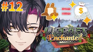 【#VCraftEnchanted】The story of the ultimate Breadwinner #12【NIJISANJI 