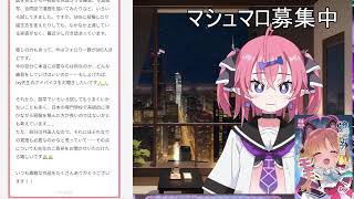 頑張るマン【作業配信】